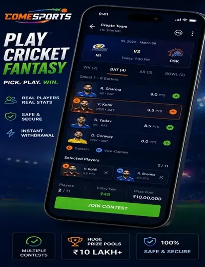 Cricc999 (cricc999) fantasy cricket & matchday visual 2
